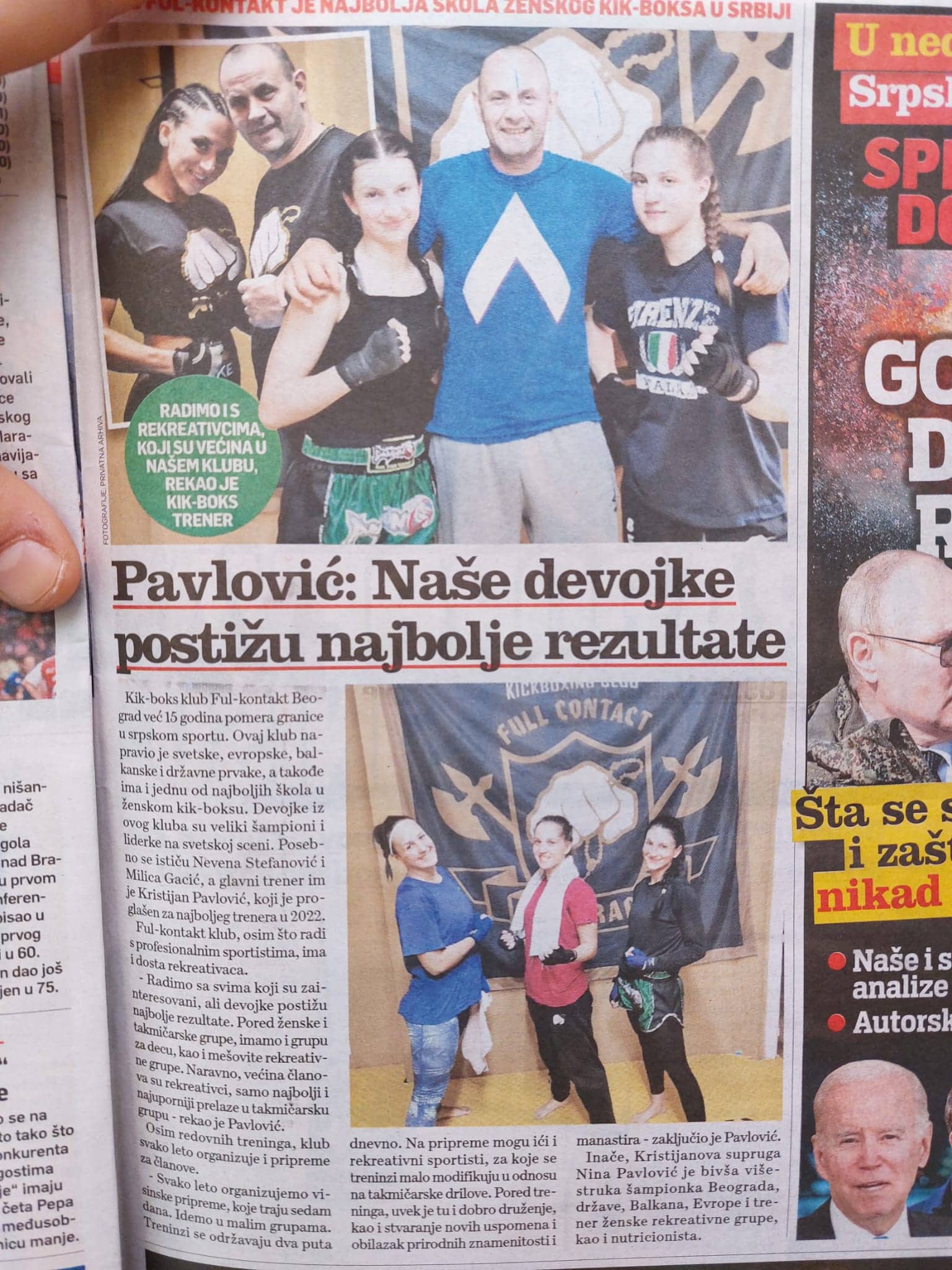 pavlovićeva izjava u novinama.